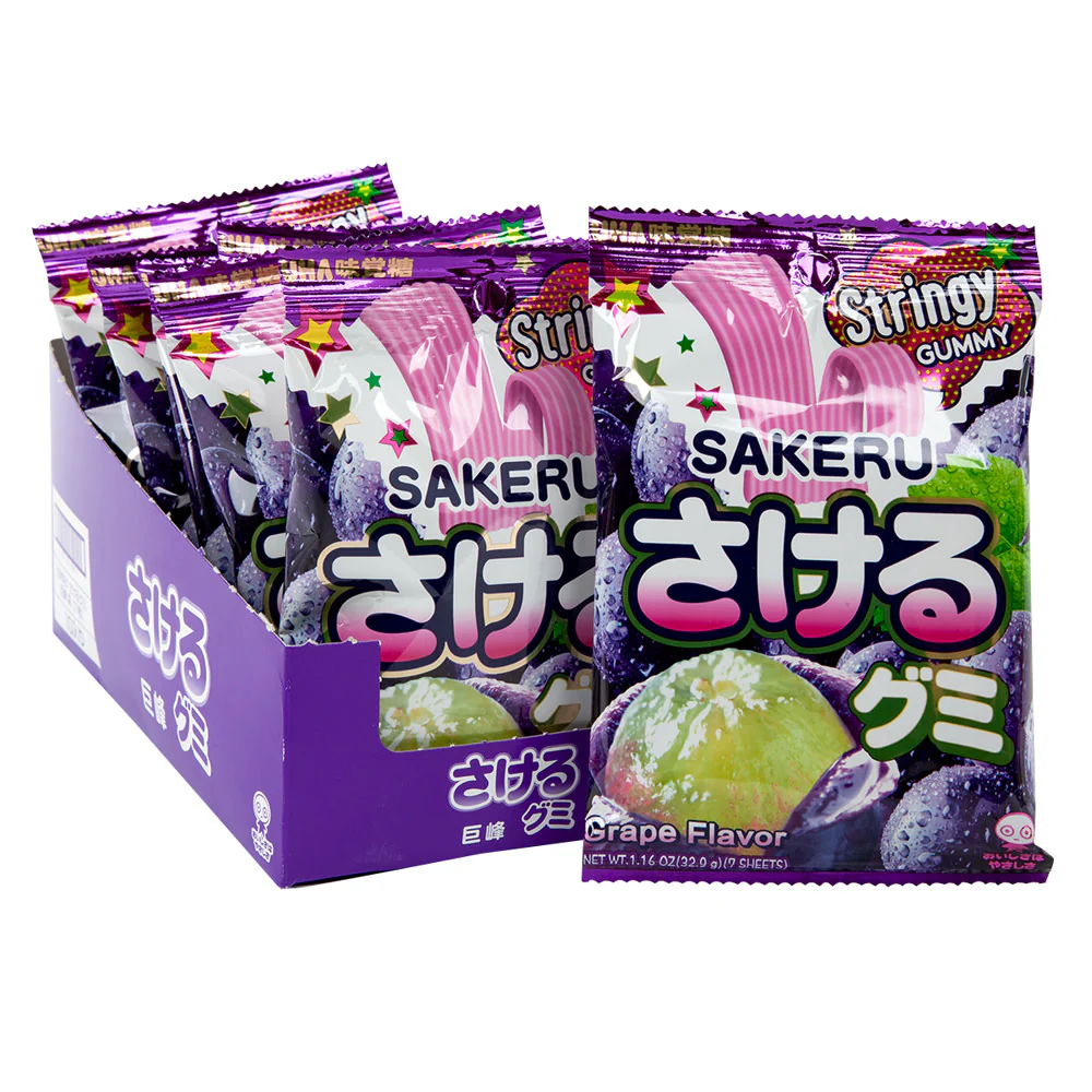 Sakeru Grape Gummy Peg Bags - 10ct